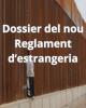 Nou Reglament d'Estrangeria (RD 1155/2024)