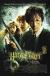 Harry potter y la cámara secreta vignette