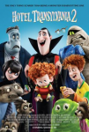 Hotel Transylvania 2 vignette