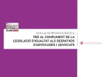 Guia de normativa básica per al compliment de la legislació d'igualtat als despatxos d'advocades i advocats vignette